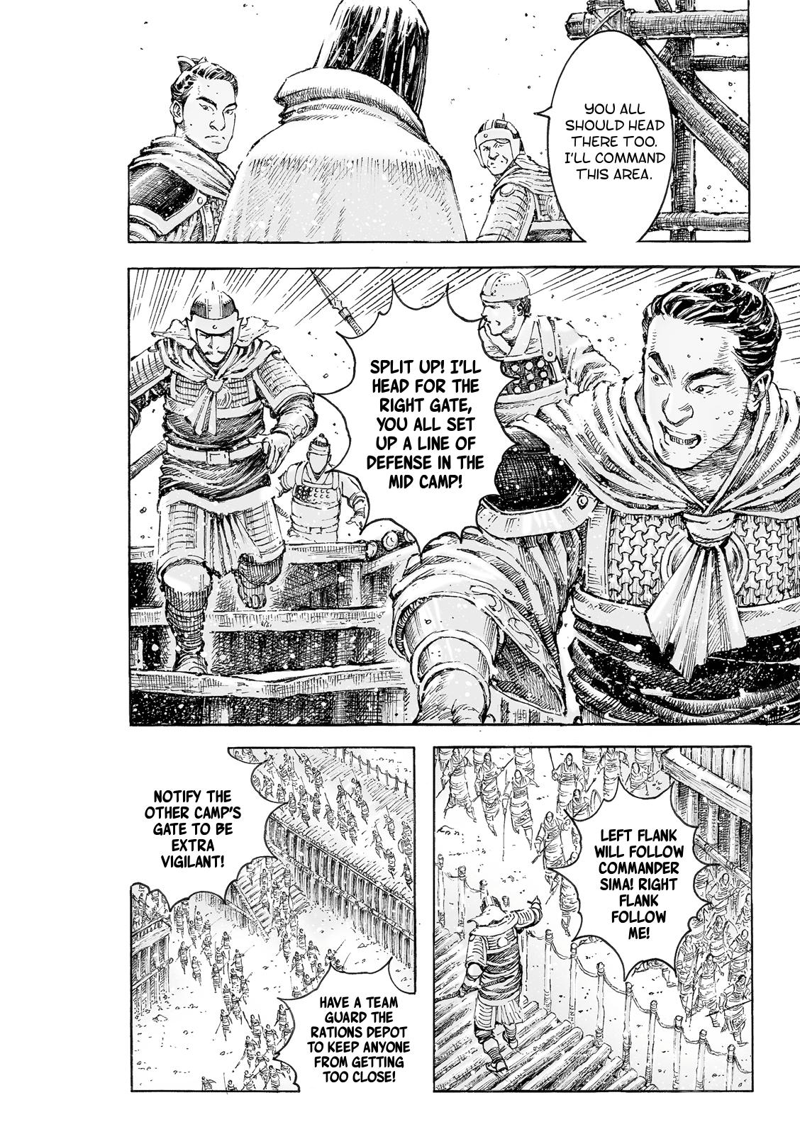 The Ravages of Time Chapter 531 17
