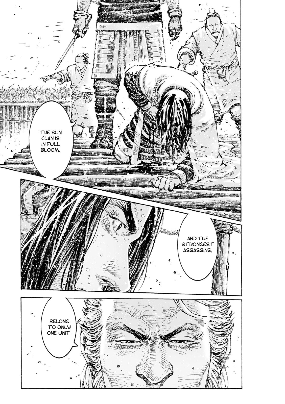 The Ravages of Time Chapter 531 22