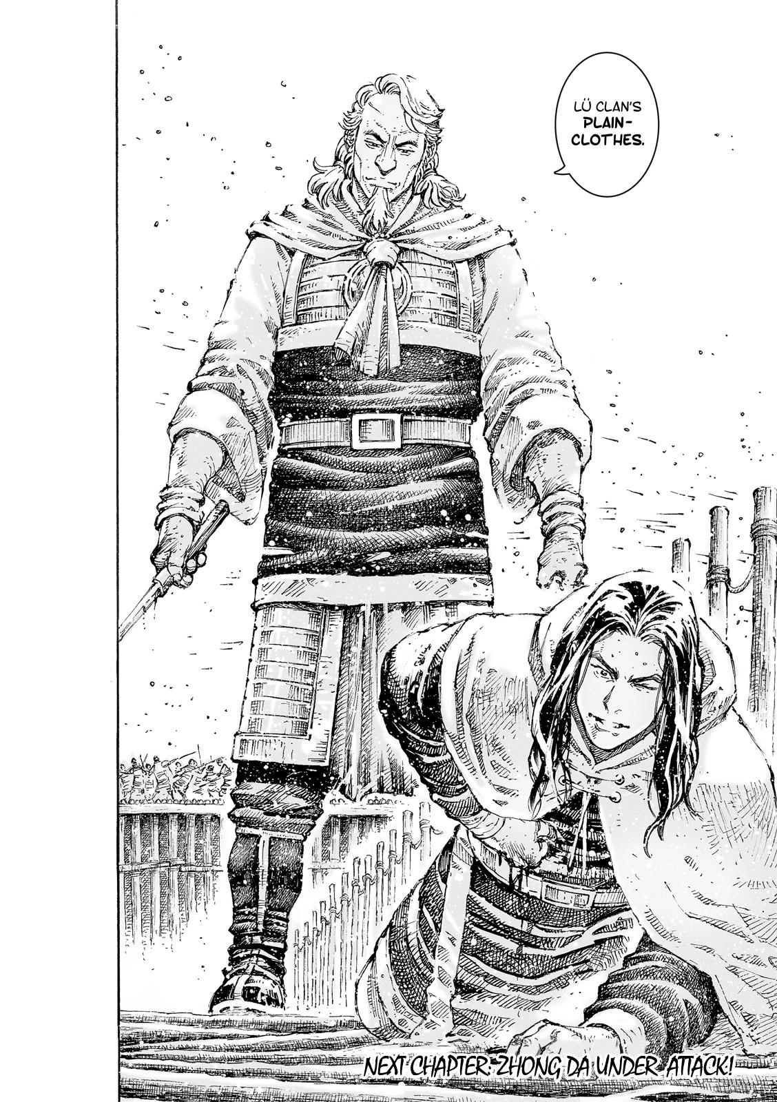 The Ravages of Time Chapter 531 23