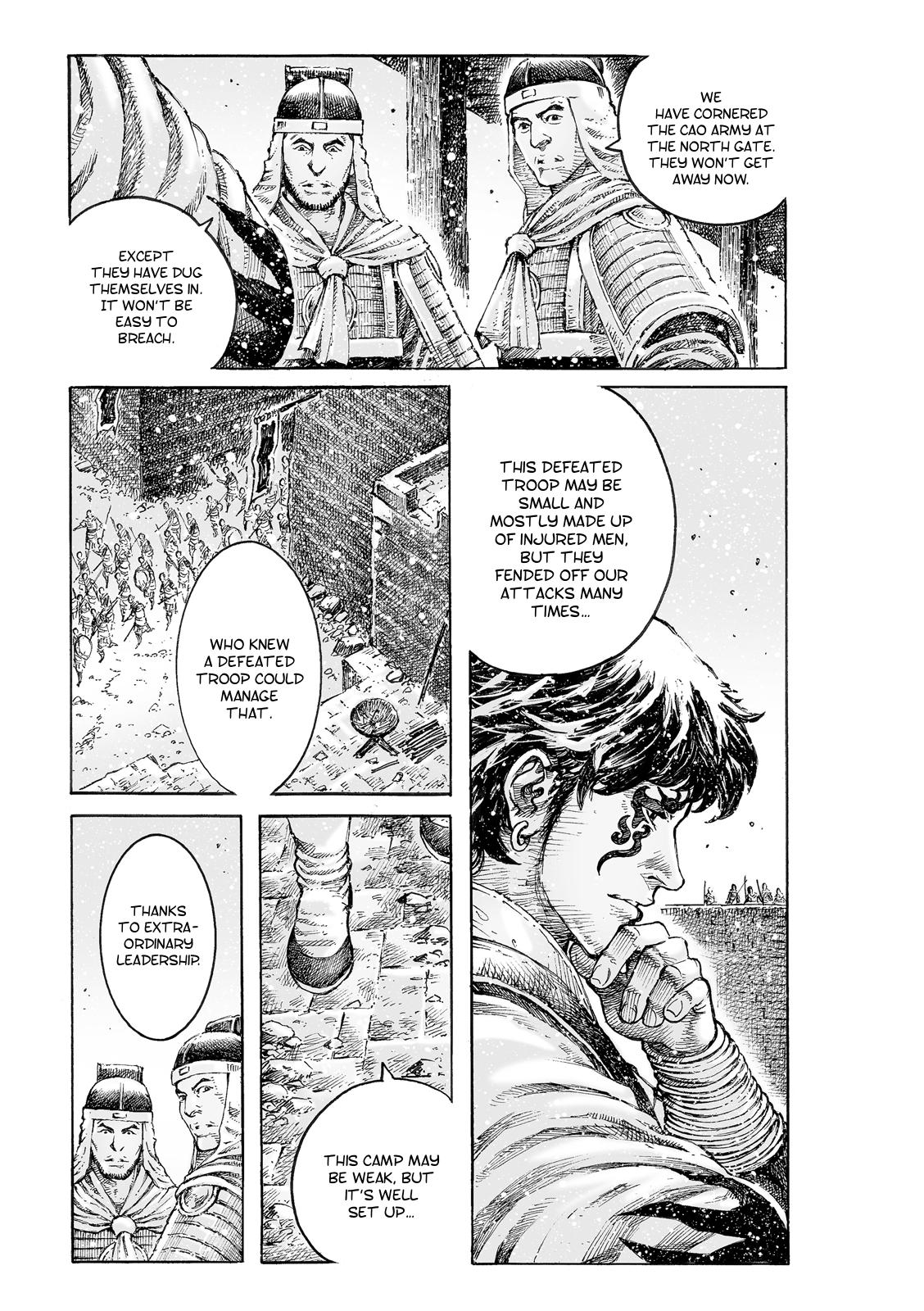The Ravages of Time Chapter 537 4