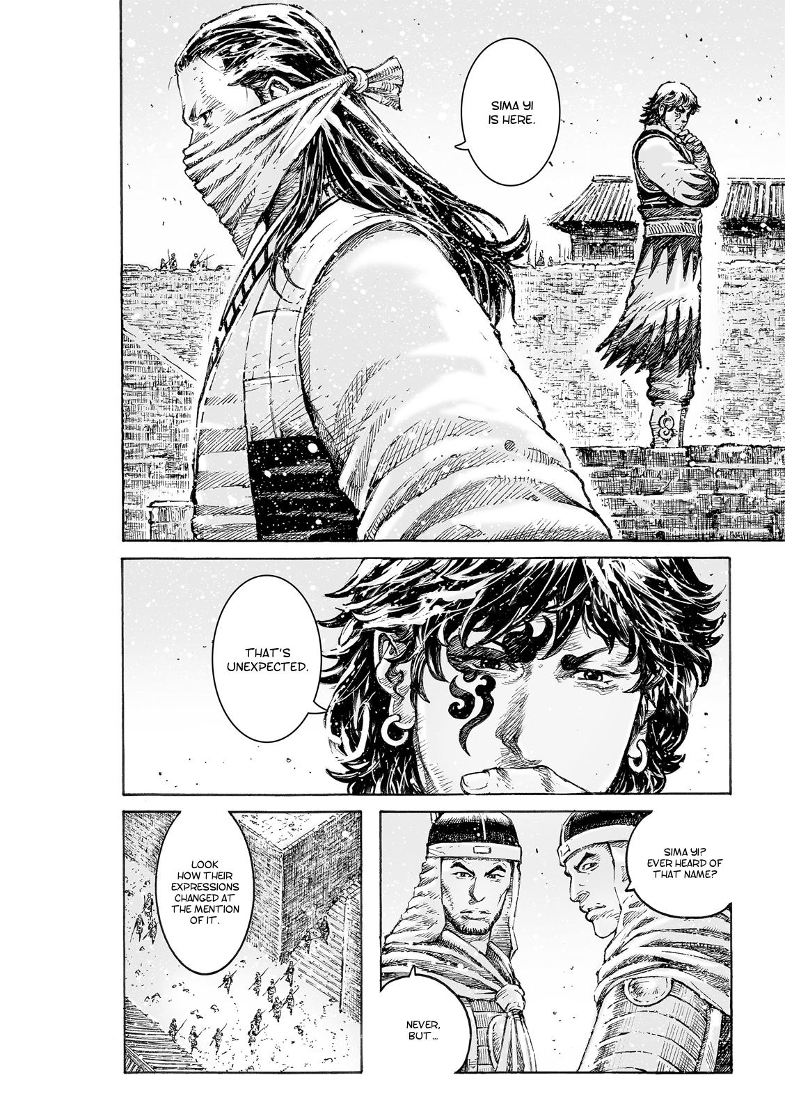 The Ravages of Time Chapter 537 5