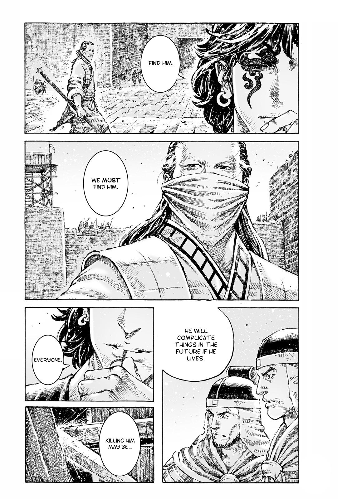 The Ravages of Time Chapter 537 6