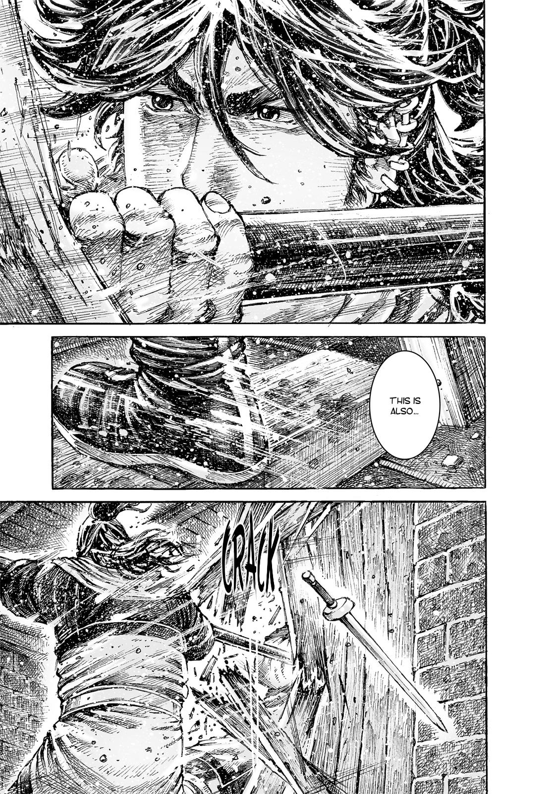 The Ravages of Time Chapter 537 8