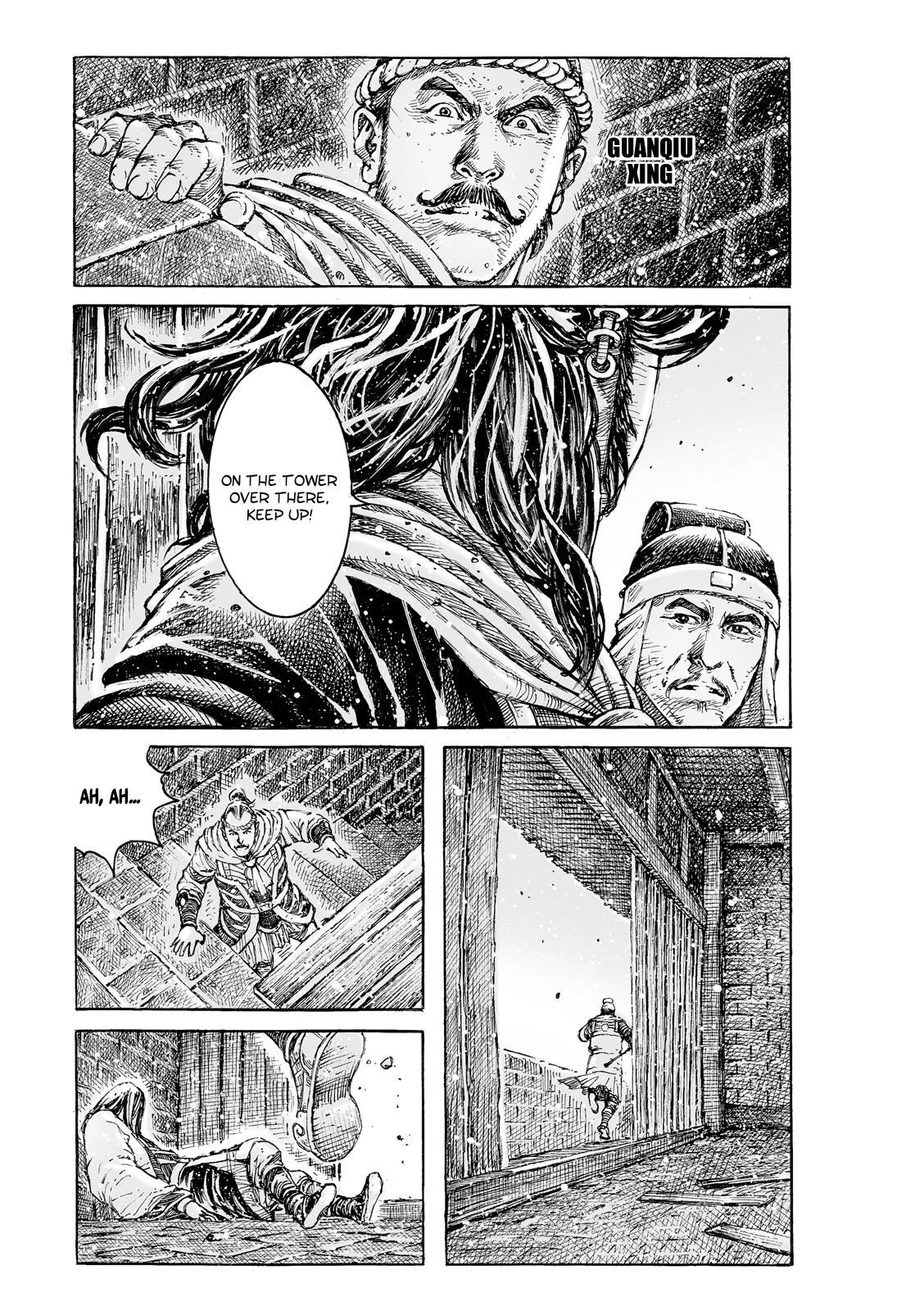 The Ravages of Time Chapter 537 13