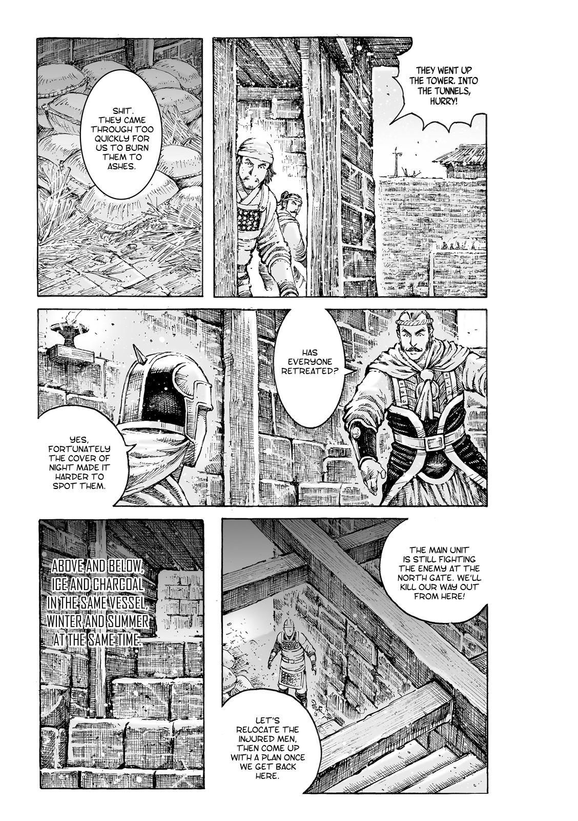 The Ravages of Time Chapter 537 15
