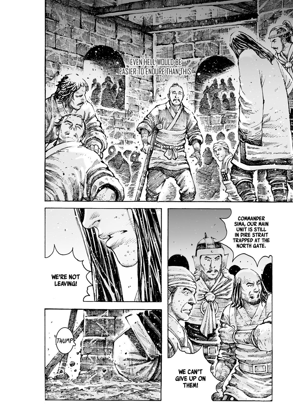 The Ravages of Time Chapter 537 16