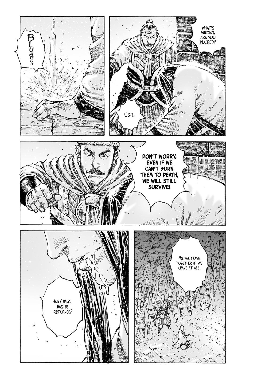 The Ravages of Time Chapter 537 17