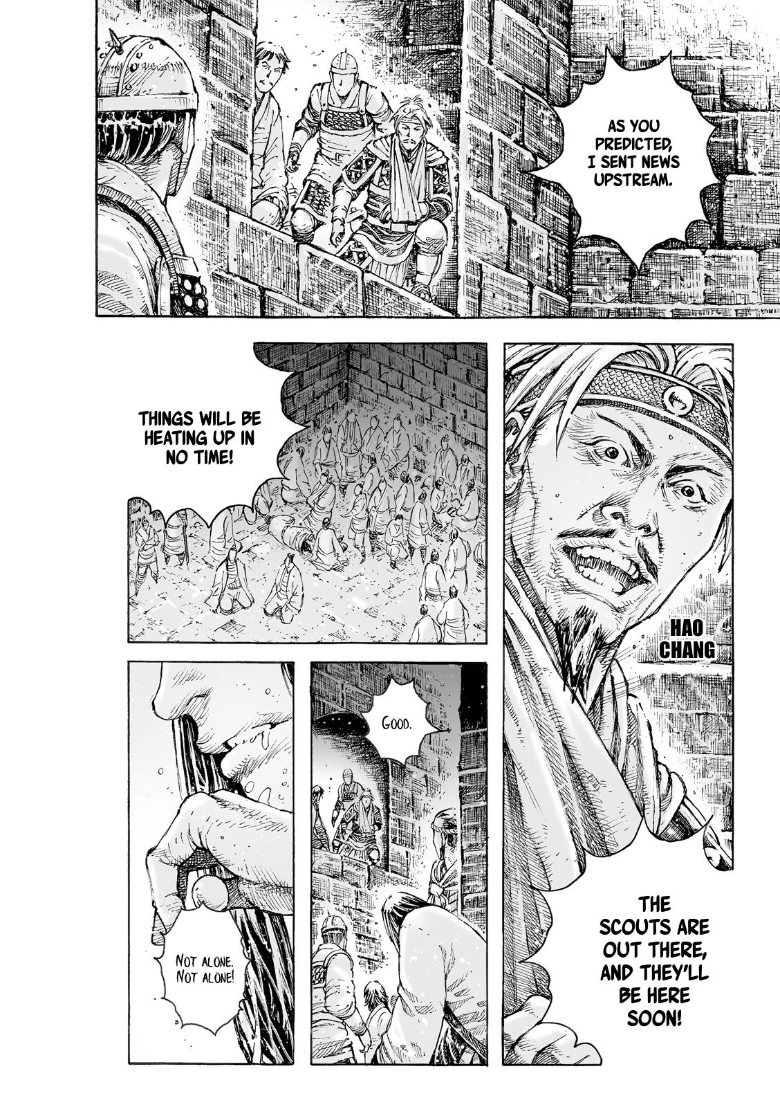 The Ravages of Time Chapter 537 18