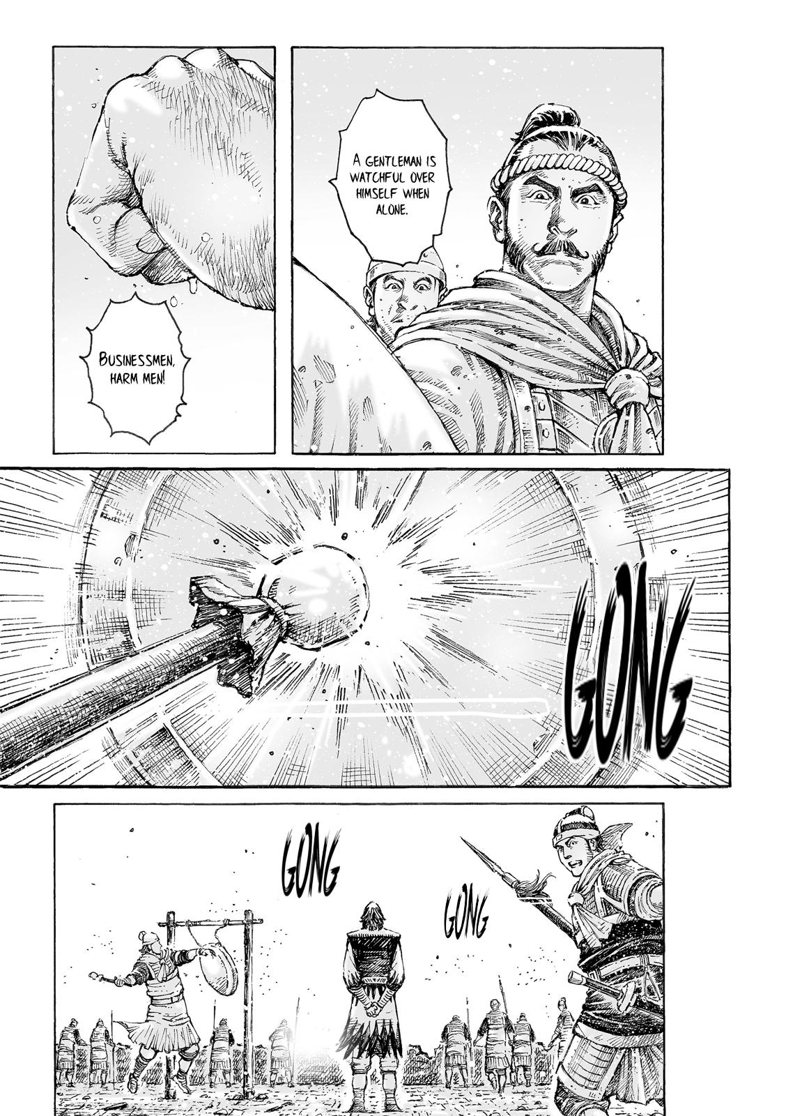 The Ravages of Time Chapter 537 19