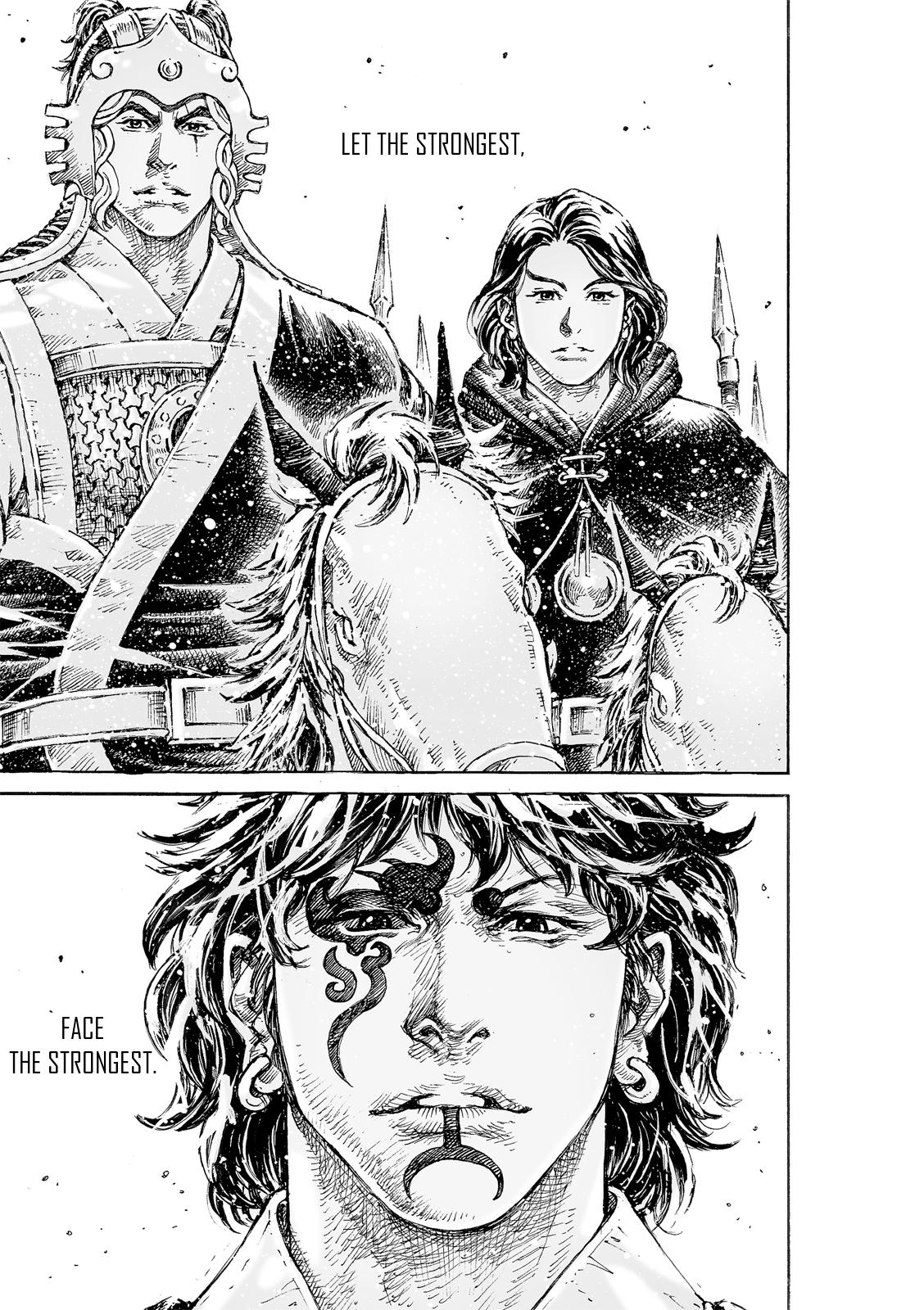 The Ravages of Time Chapter 537 21