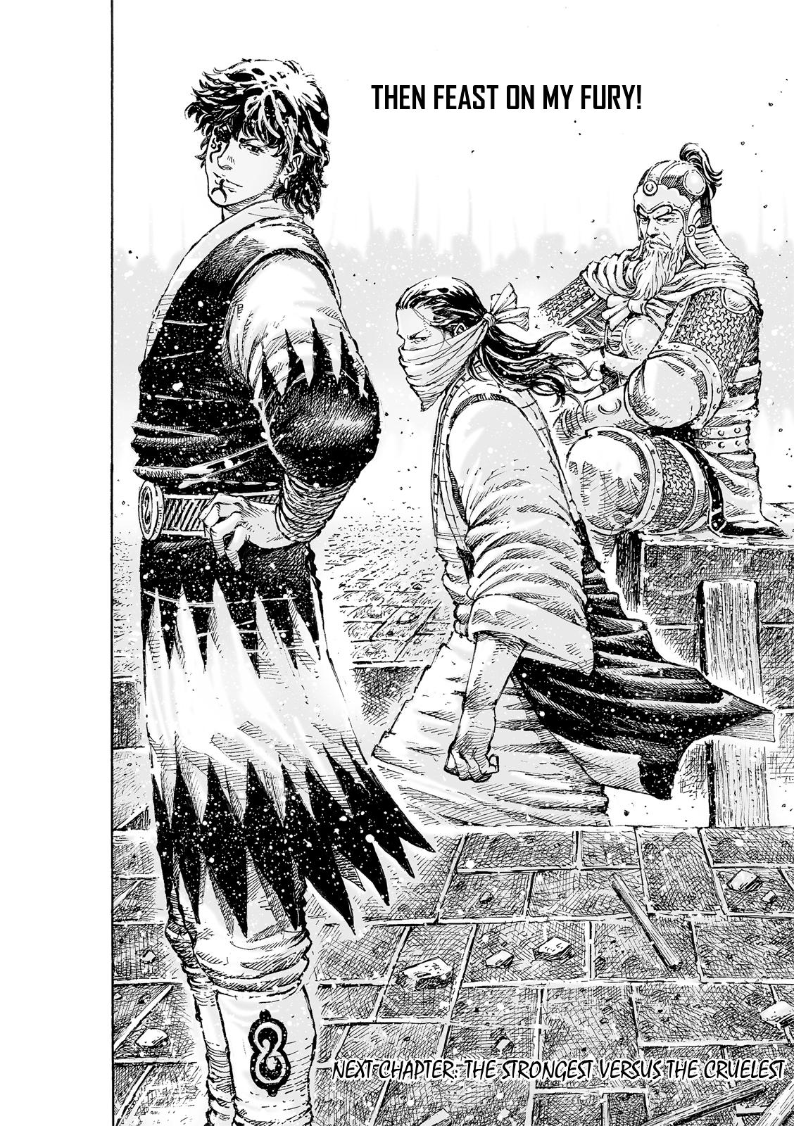 The Ravages of Time Chapter 537 24