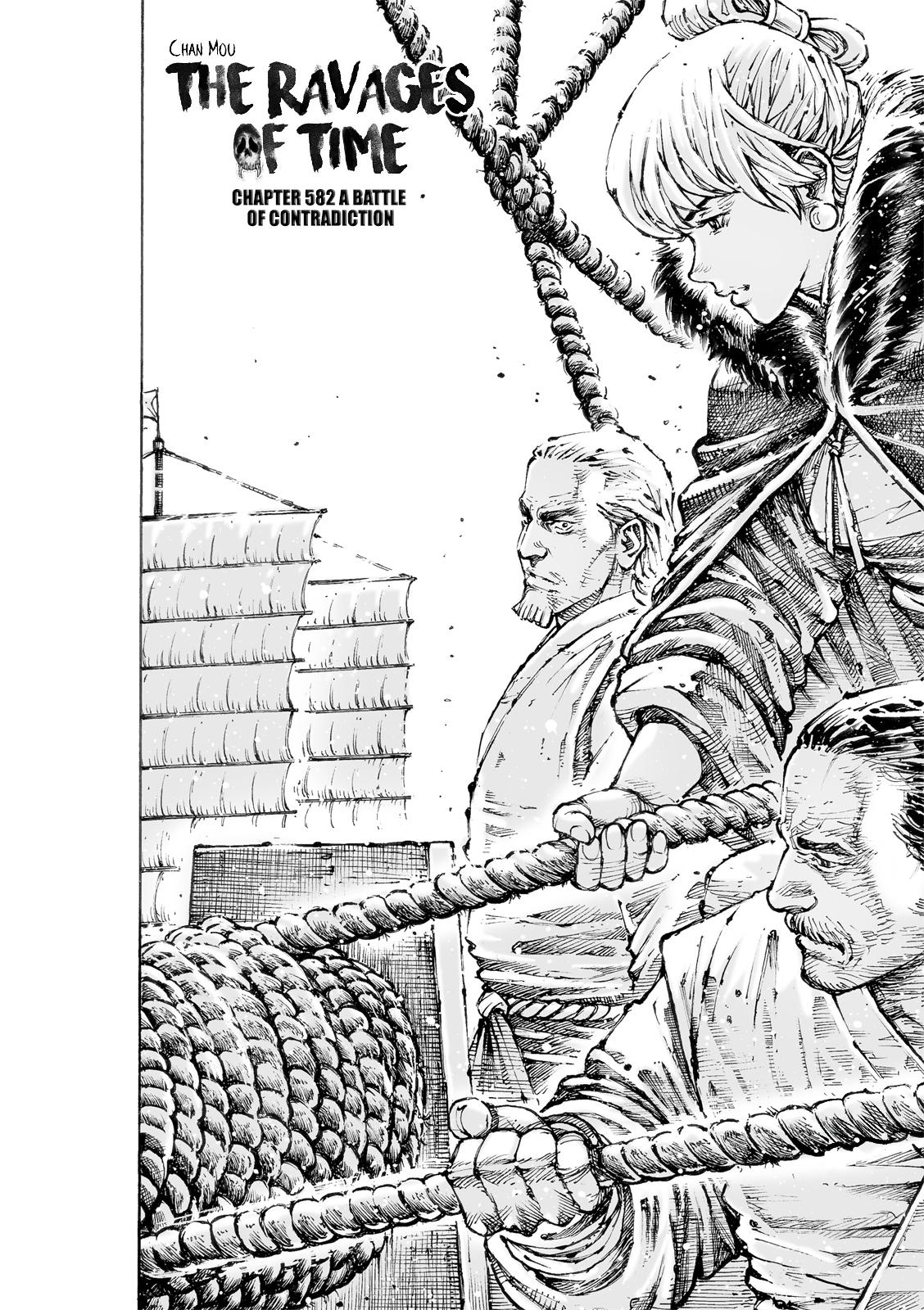 The Ravages of Time Chapter 582 3