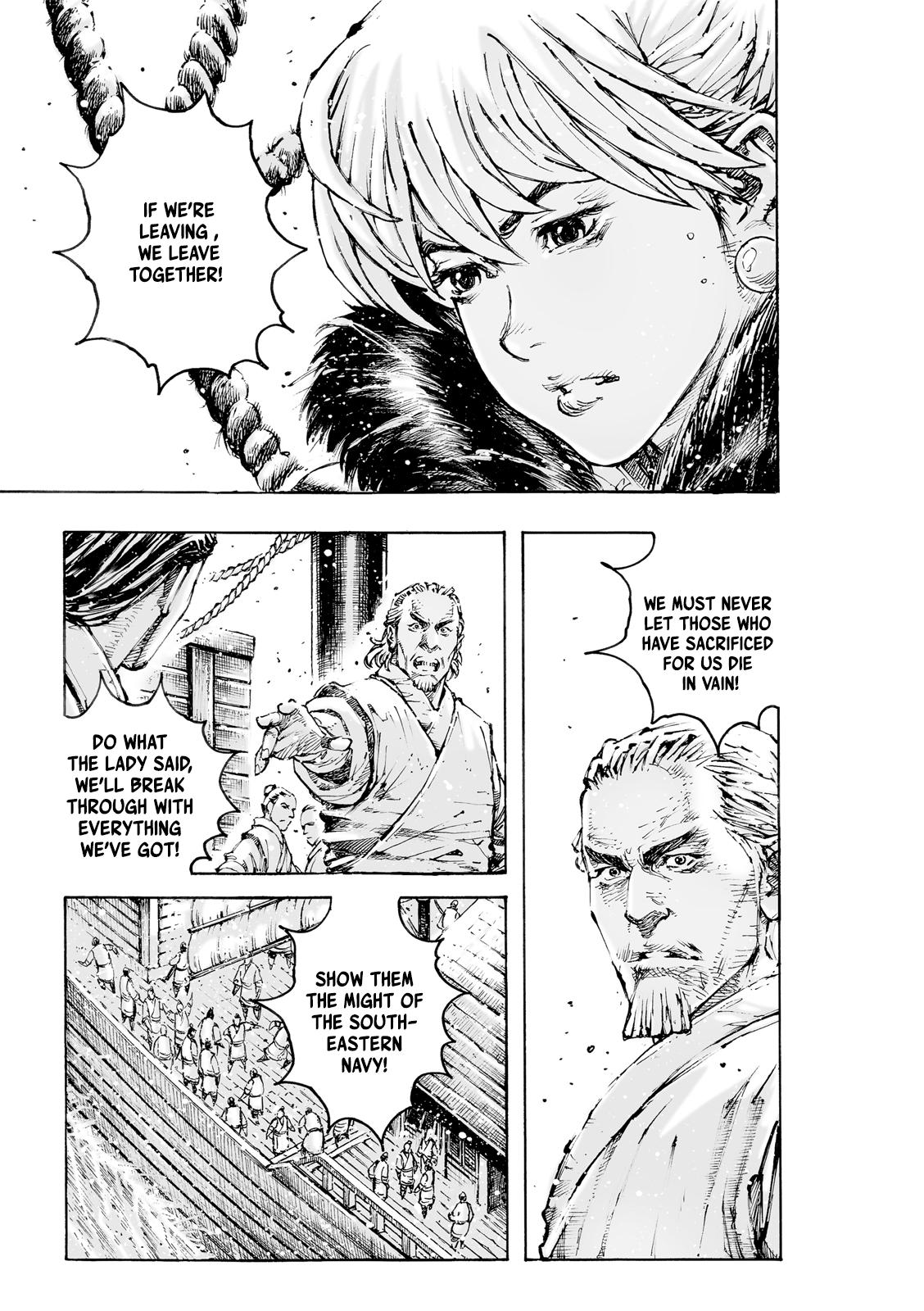 The Ravages of Time Chapter 582 4