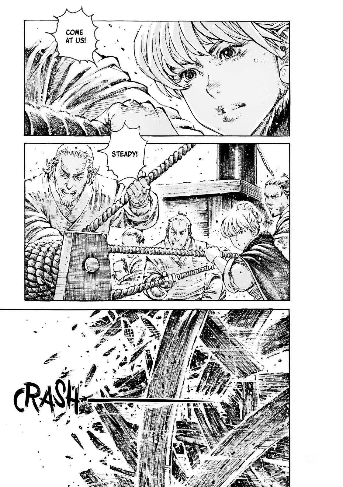 The Ravages of Time Chapter 582 6