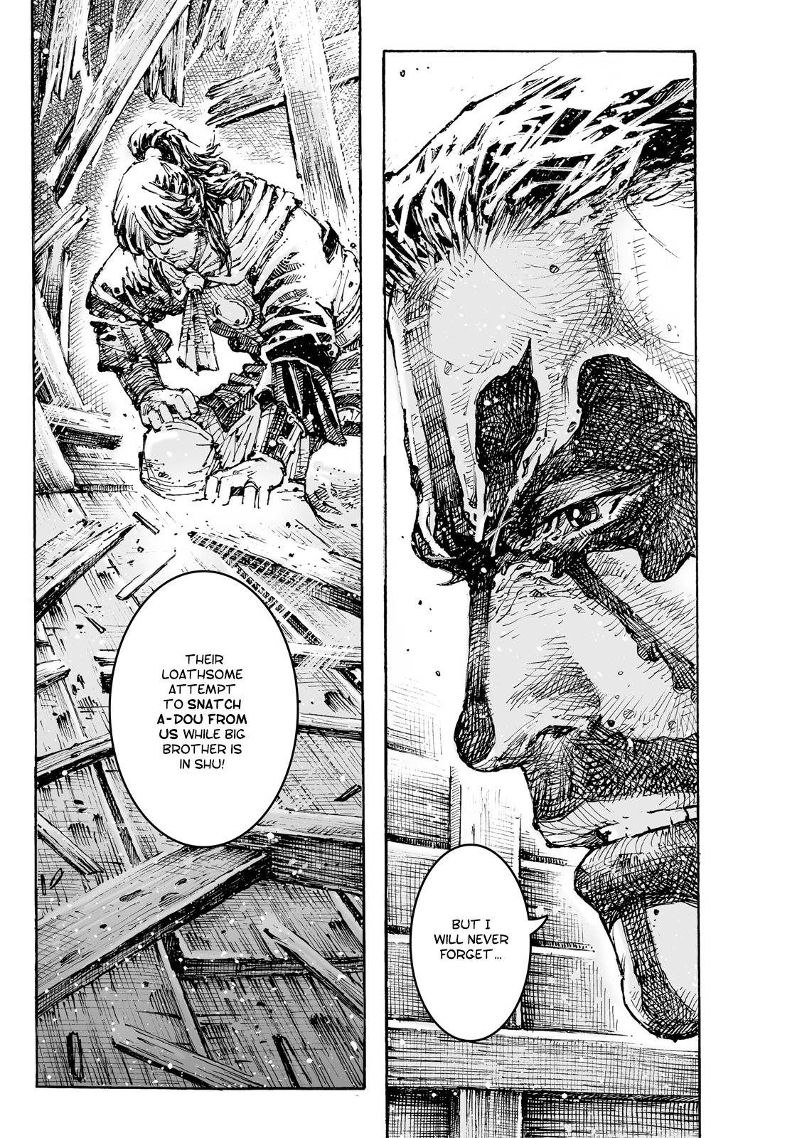 The Ravages of Time Chapter 582 19