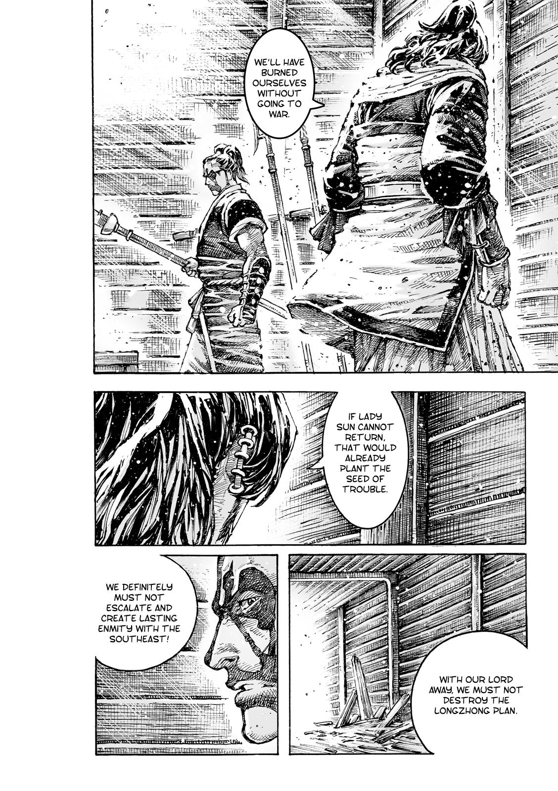 The Ravages of Time Chapter 582 22