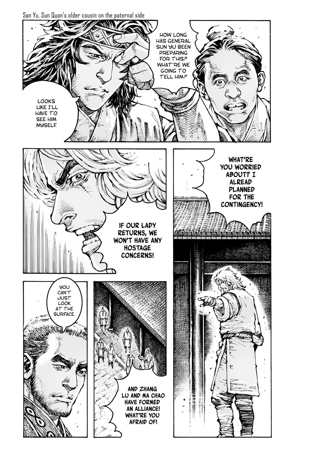 The Ravages of Time Chapter 583 7