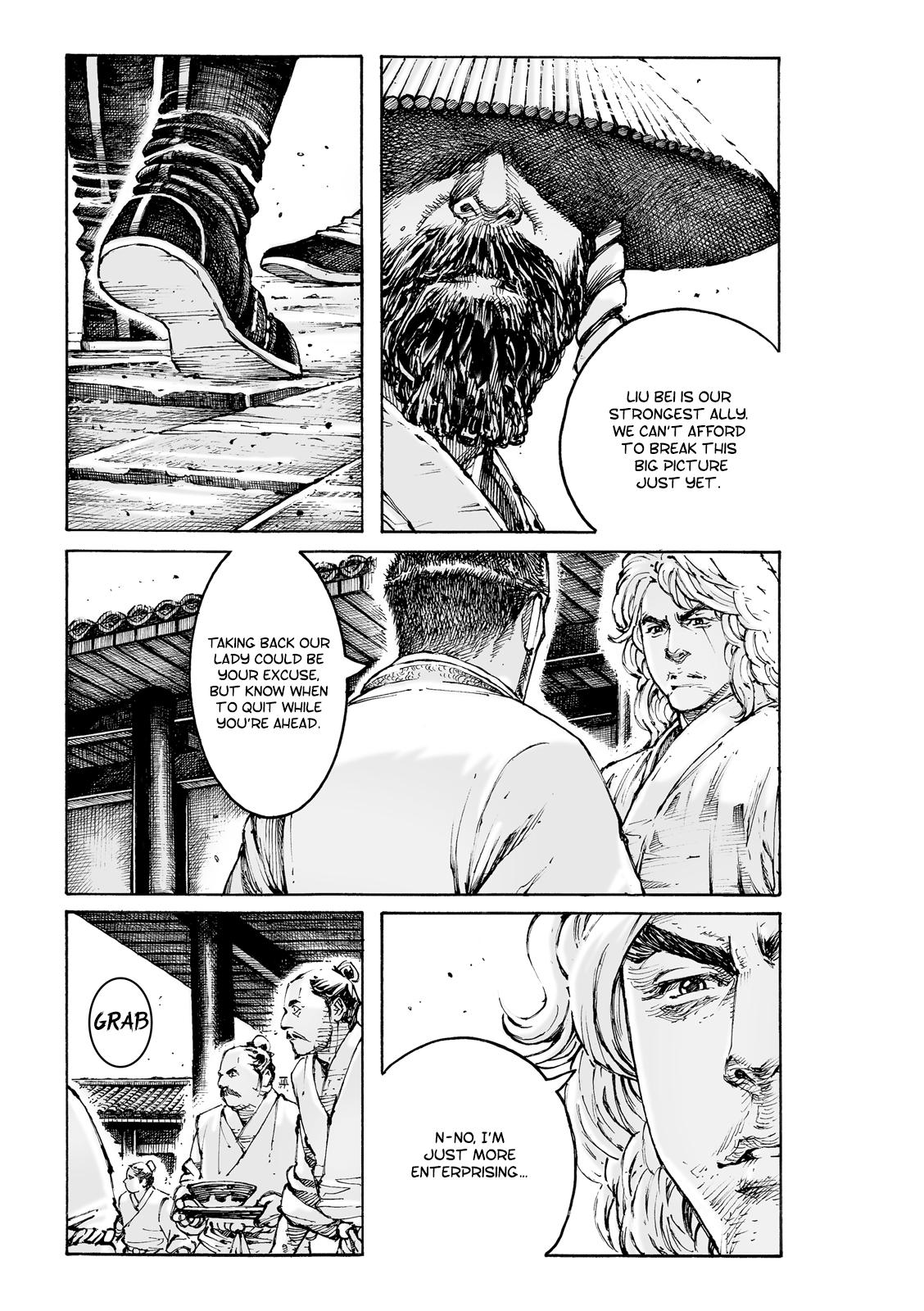 The Ravages of Time Chapter 583 9