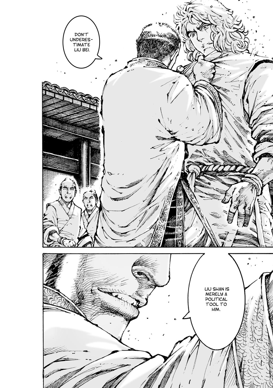 The Ravages of Time Chapter 583 10