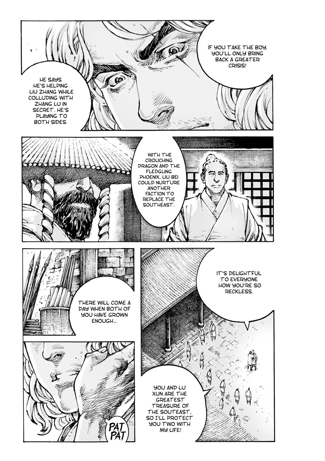 The Ravages of Time Chapter 583 11