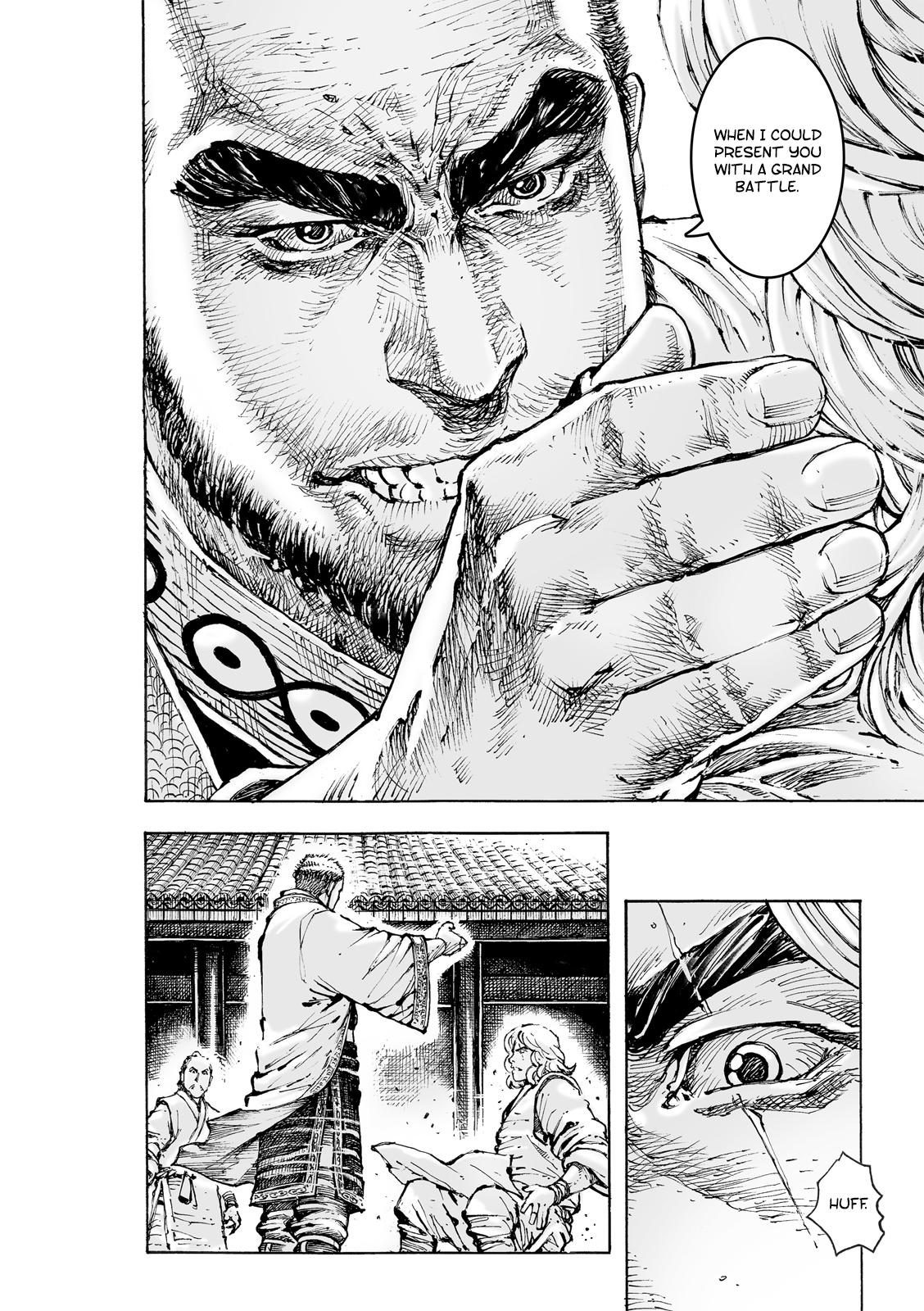 The Ravages of Time Chapter 583 12