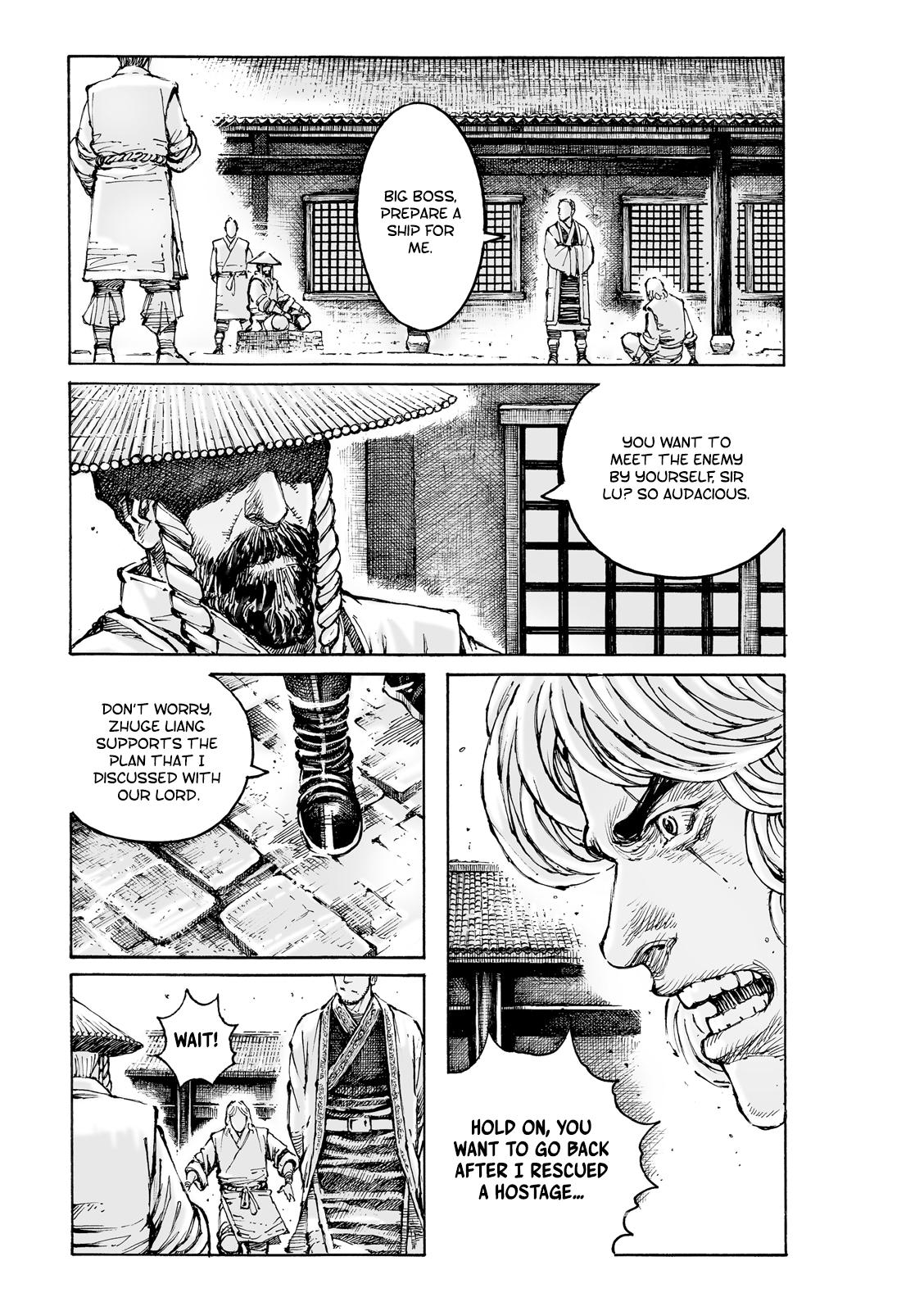 The Ravages of Time Chapter 583 13
