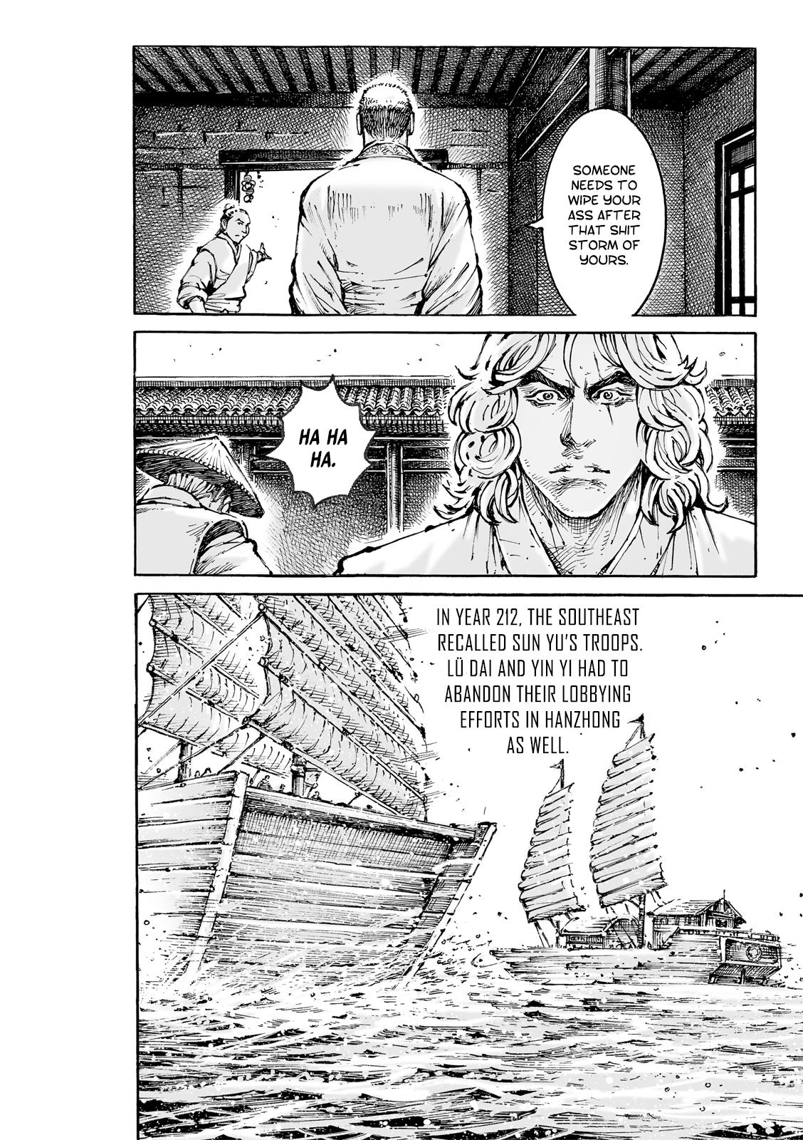 The Ravages of Time Chapter 583 14