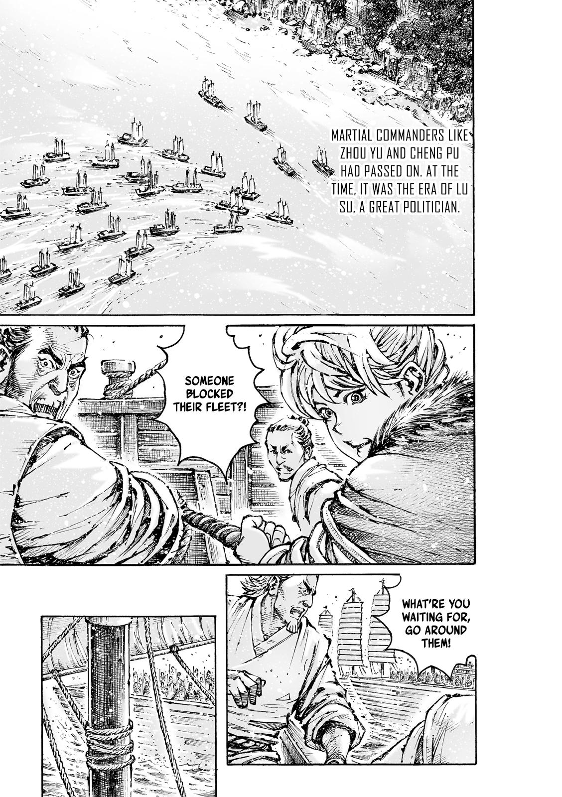 The Ravages of Time Chapter 583 15
