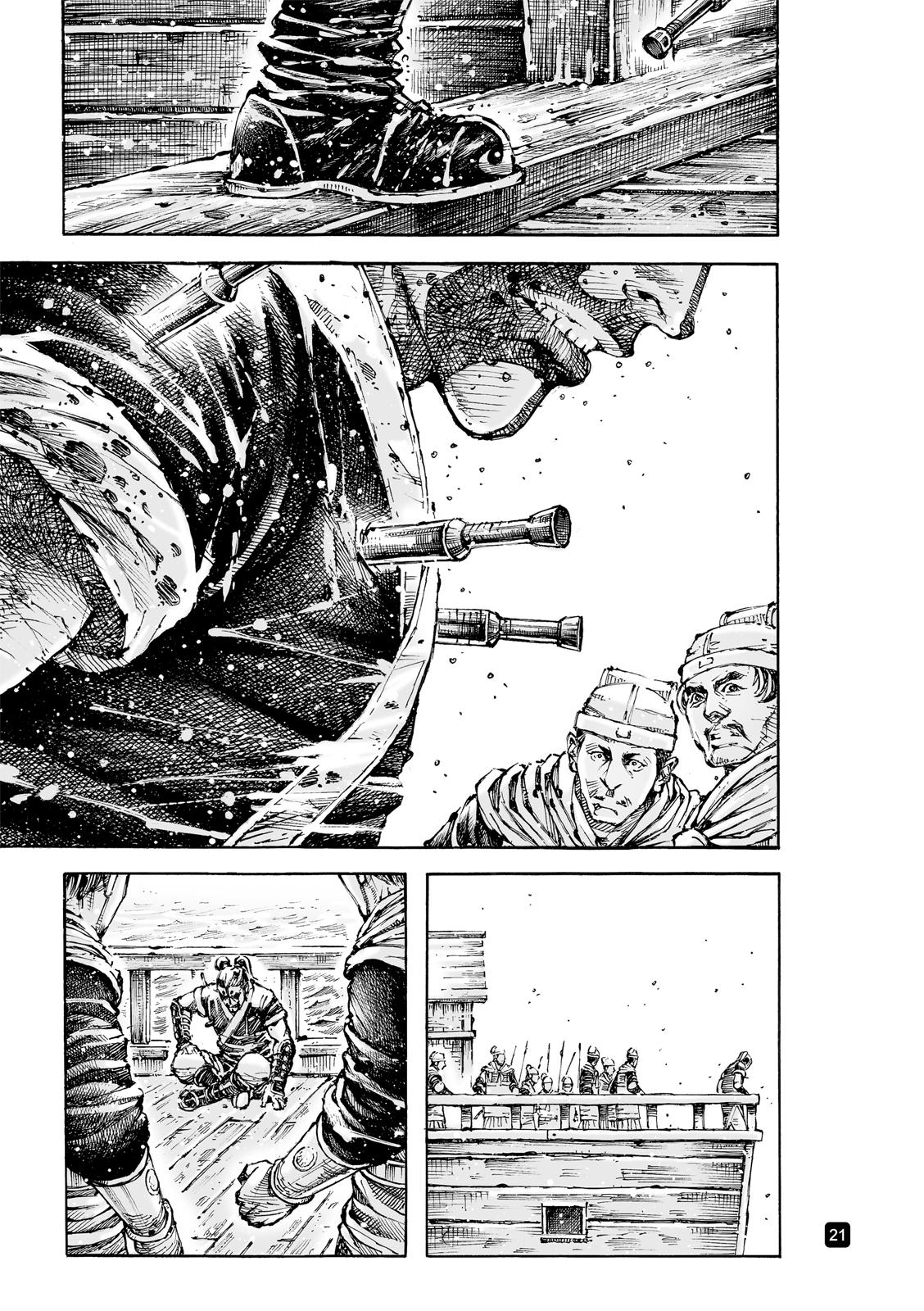 The Ravages of Time Chapter 583 21