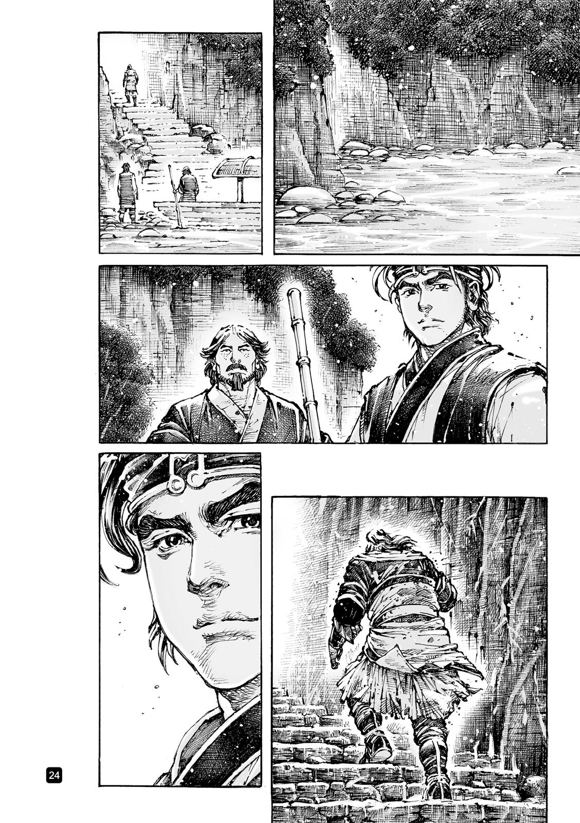 The Ravages of Time Chapter 583 24
