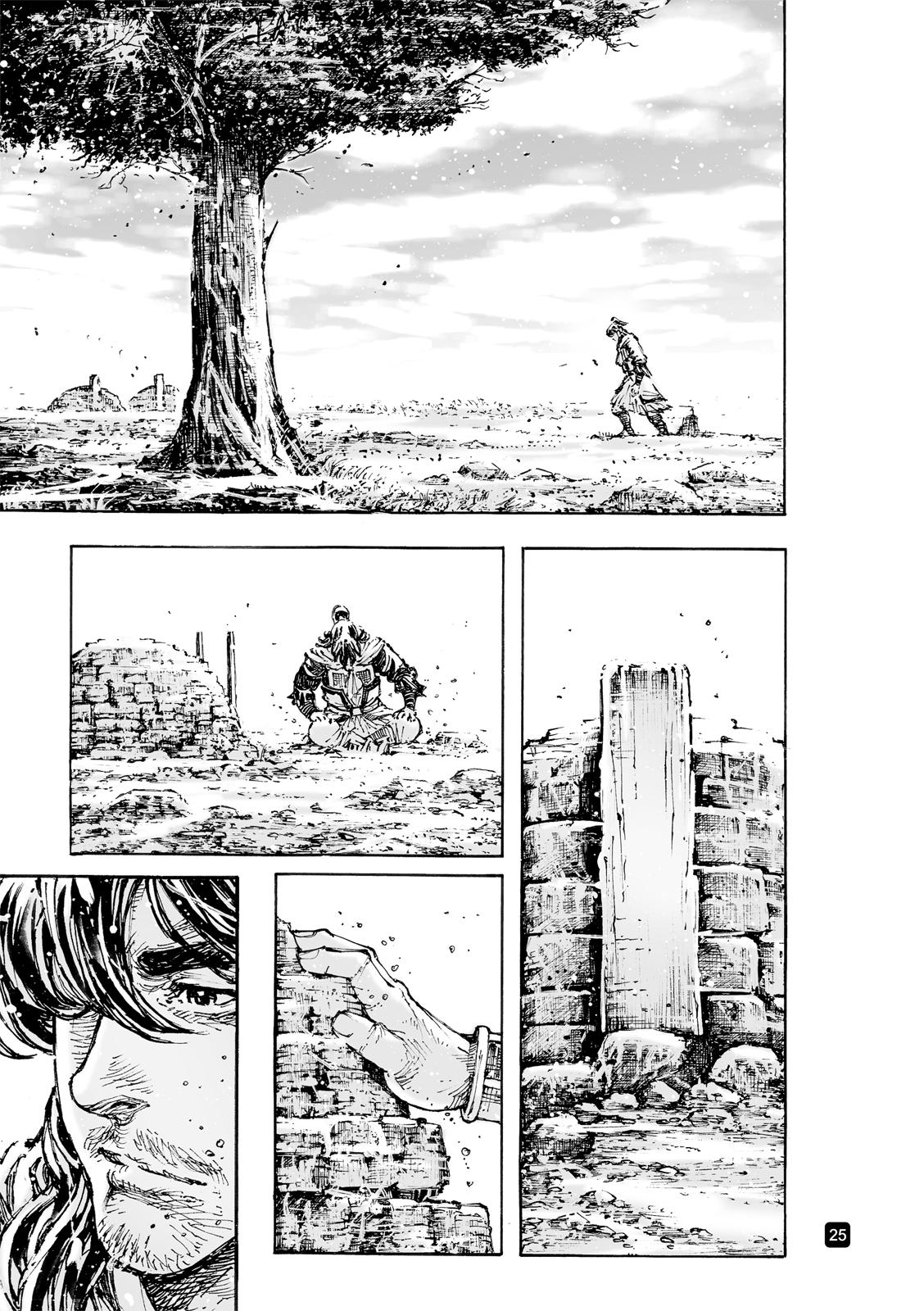 The Ravages of Time Chapter 583 25
