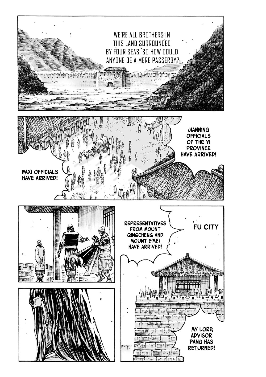 The Ravages of Time Chapter 584 2