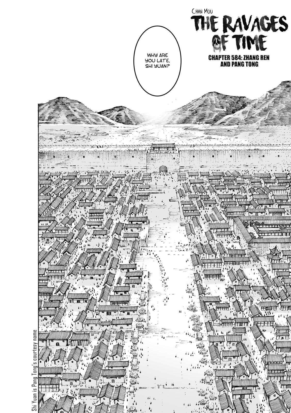 The Ravages of Time Chapter 584 3