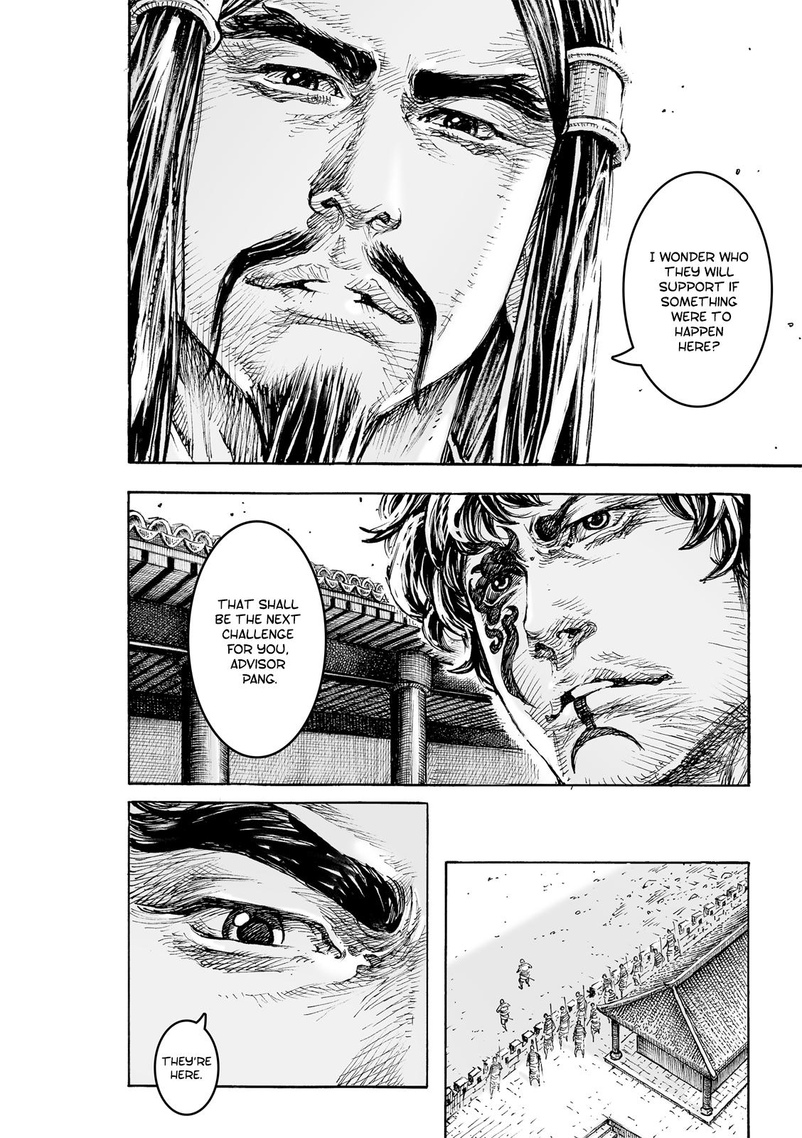 The Ravages of Time Chapter 584 7