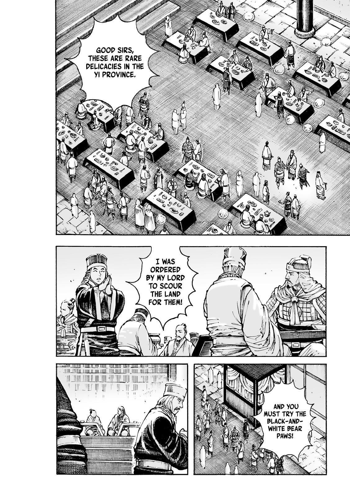 The Ravages of Time Chapter 584 13