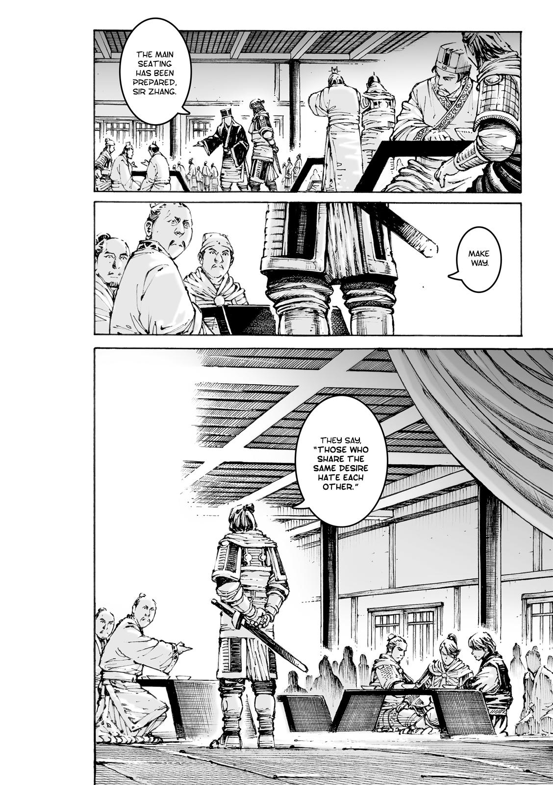 The Ravages of Time Chapter 584 17