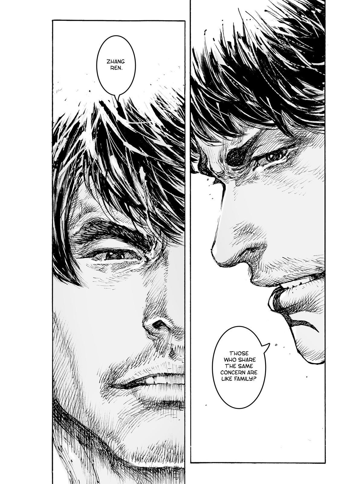 The Ravages of Time Chapter 584 19