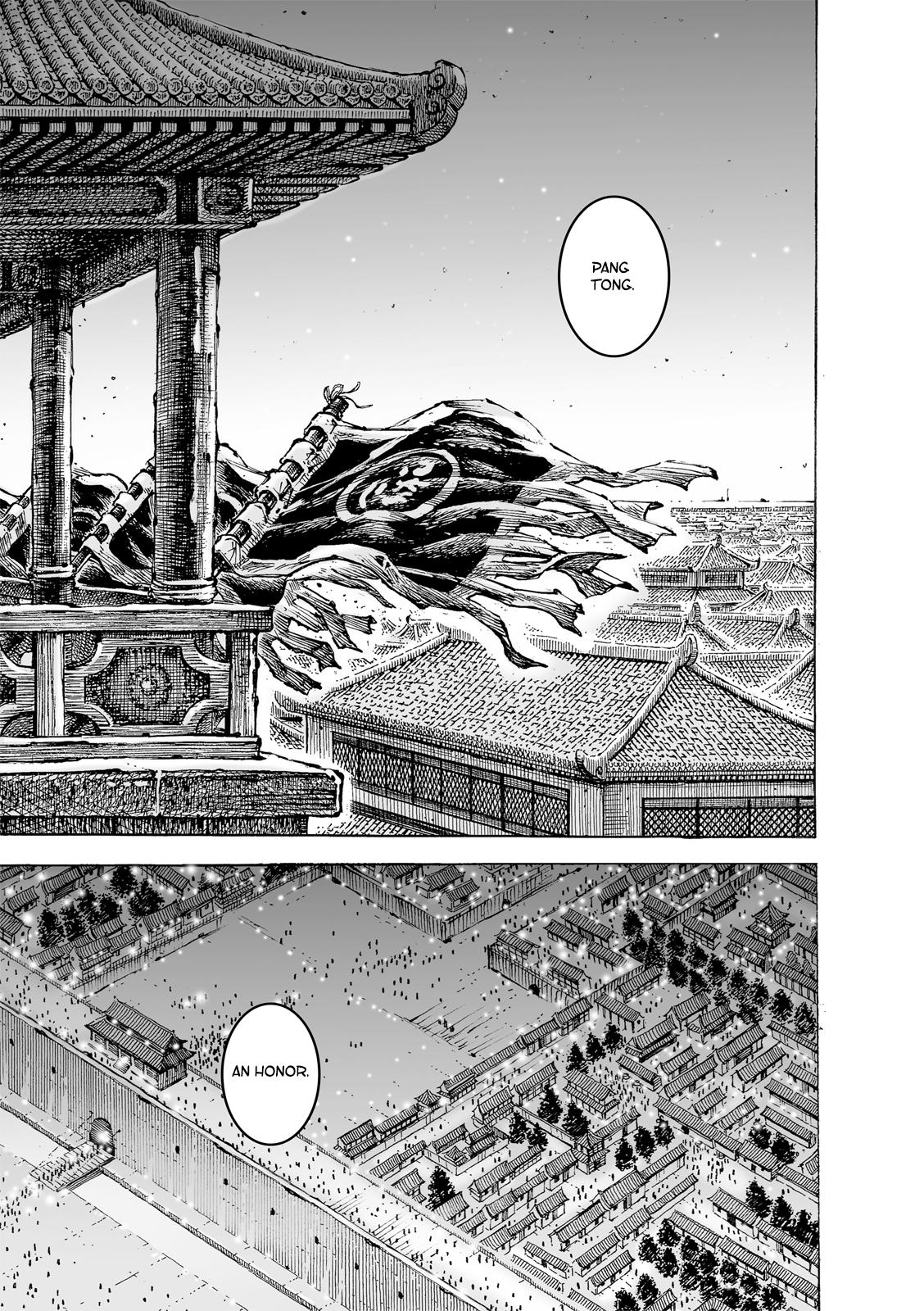 The Ravages of Time Chapter 584 20