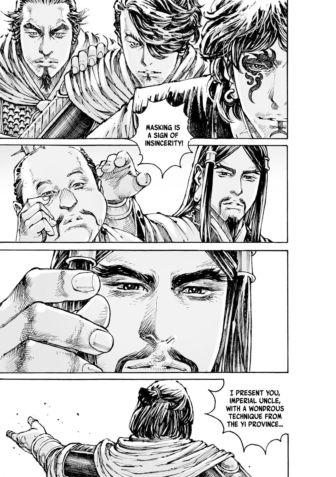 The Ravages of Time Chapter 584 24