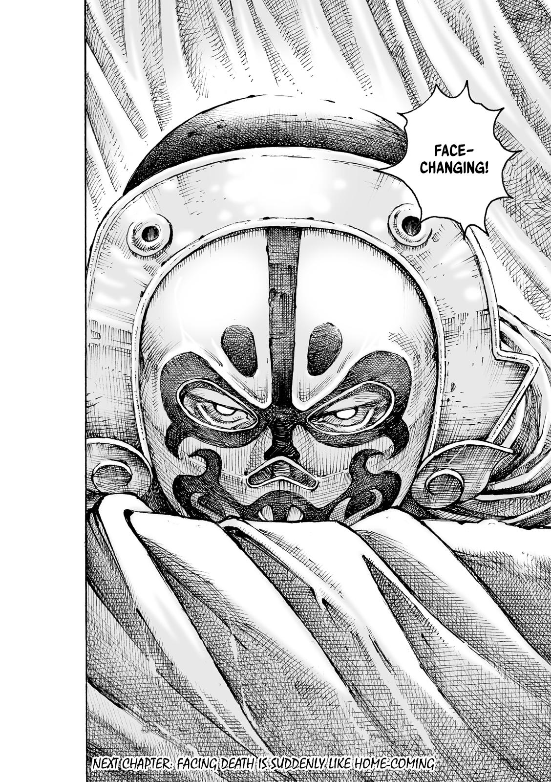 The Ravages of Time Chapter 584 26