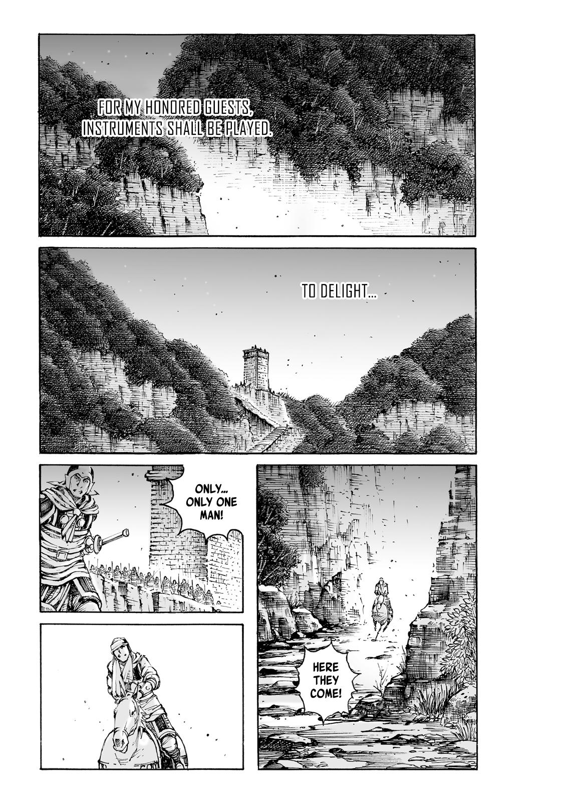 The Ravages of Time Chapter 585 2