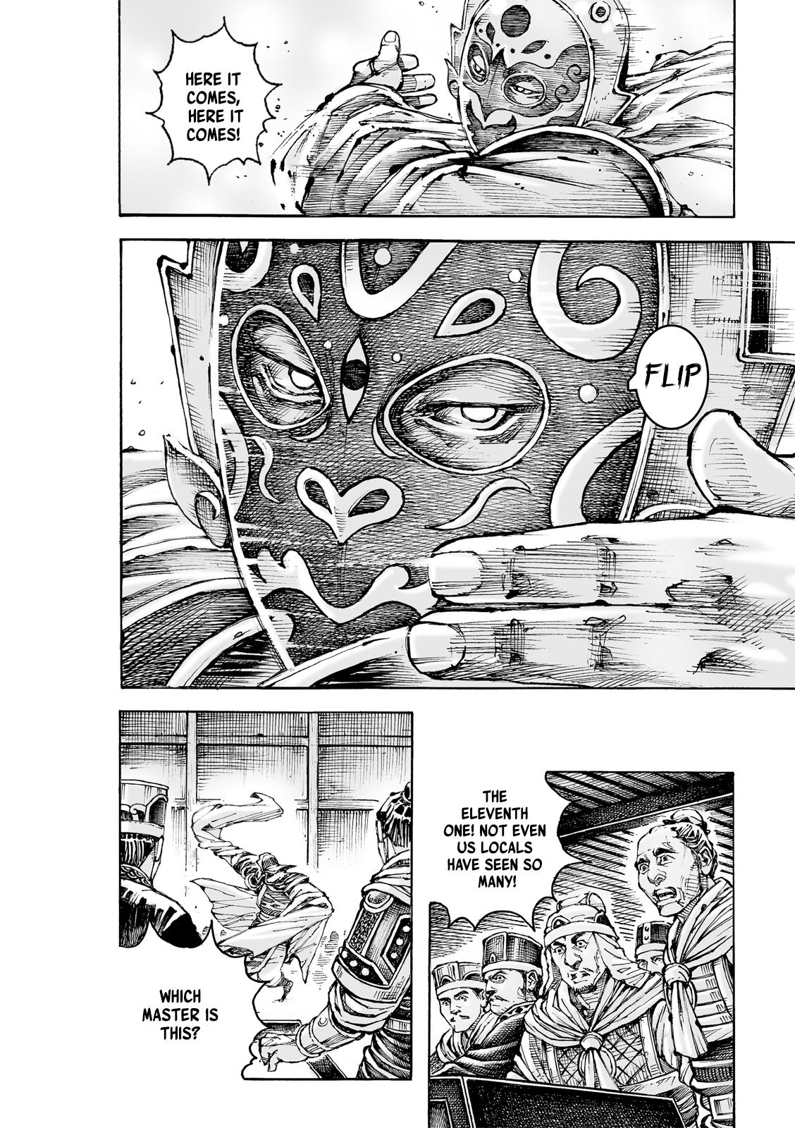 The Ravages of Time Chapter 585 5