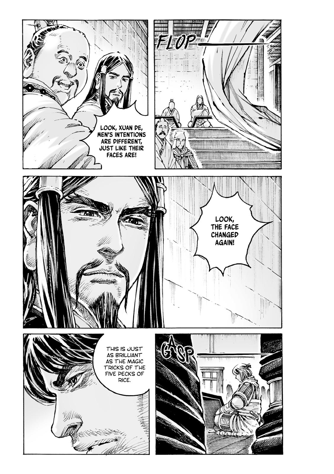 The Ravages of Time Chapter 585 6