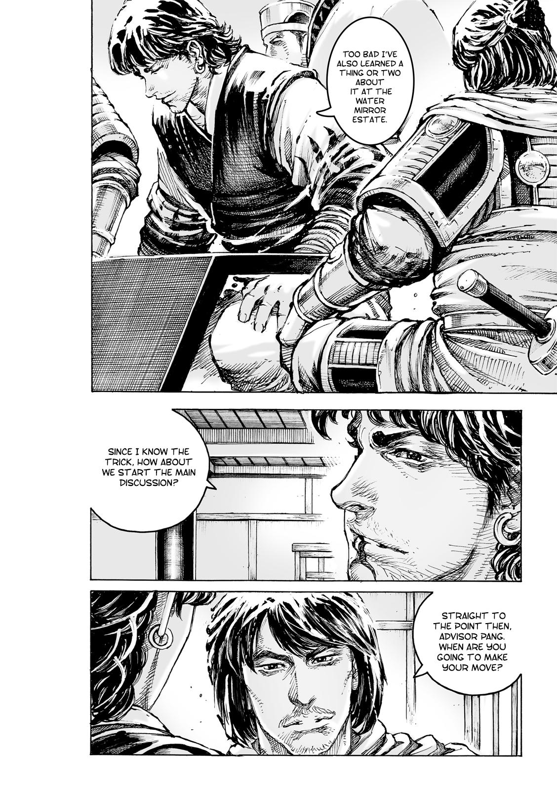 The Ravages of Time Chapter 585 7