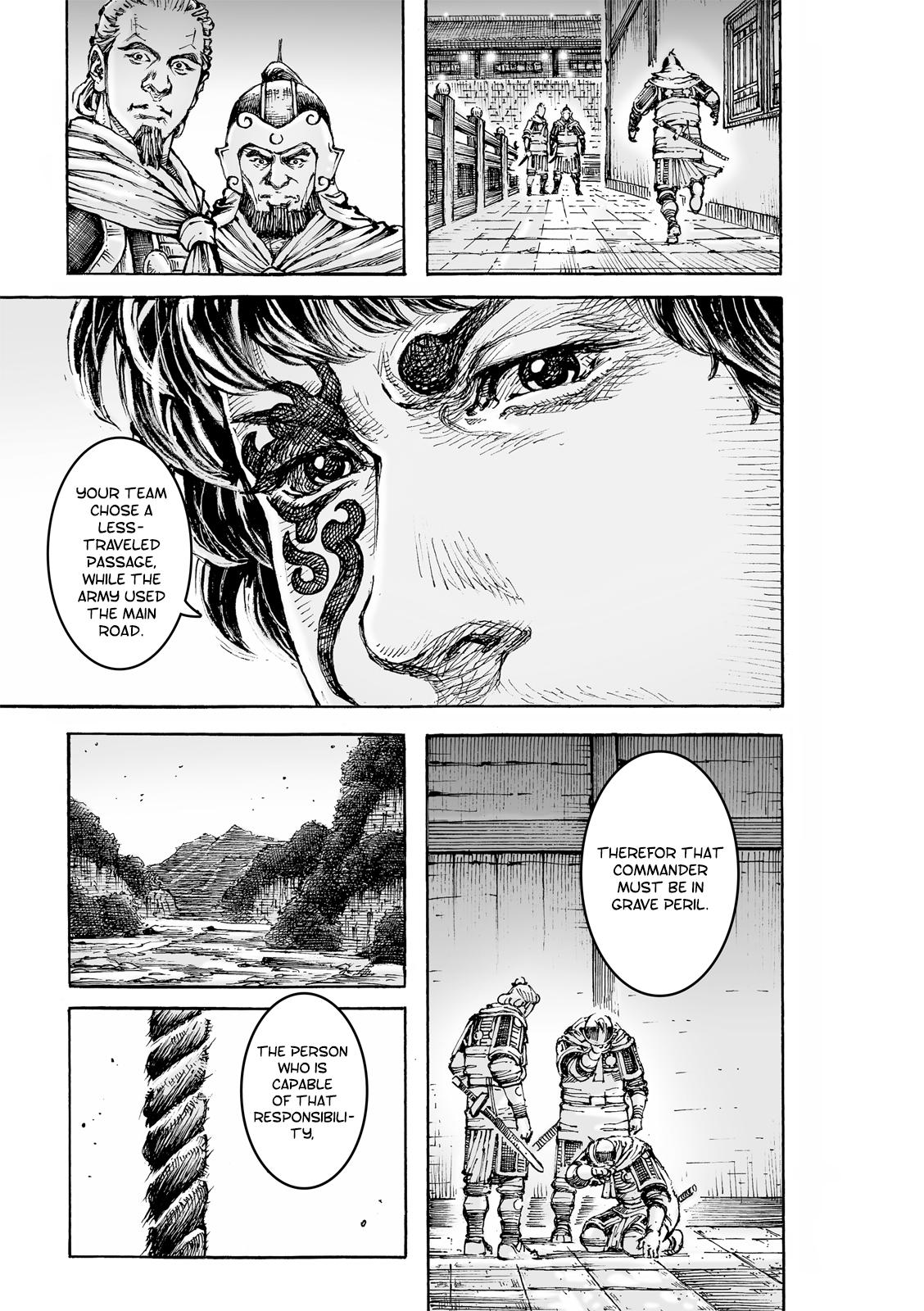 The Ravages of Time Chapter 585 10