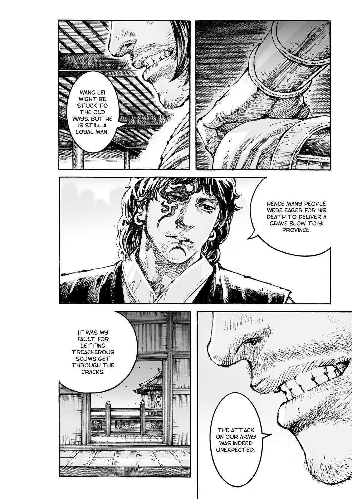 The Ravages of Time Chapter 585 13