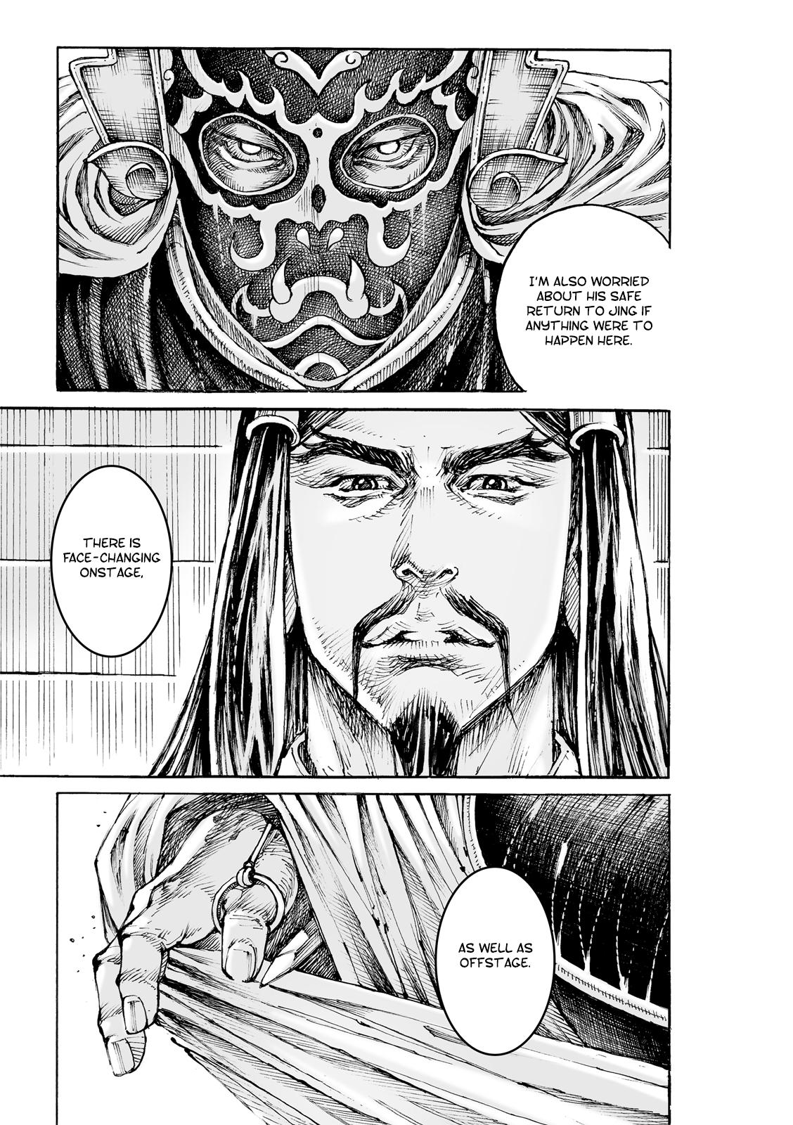 The Ravages of Time Chapter 585 16