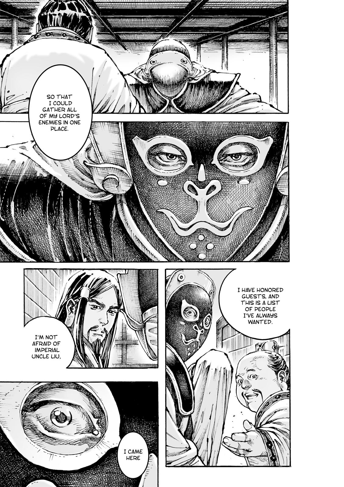 The Ravages of Time Chapter 585 18