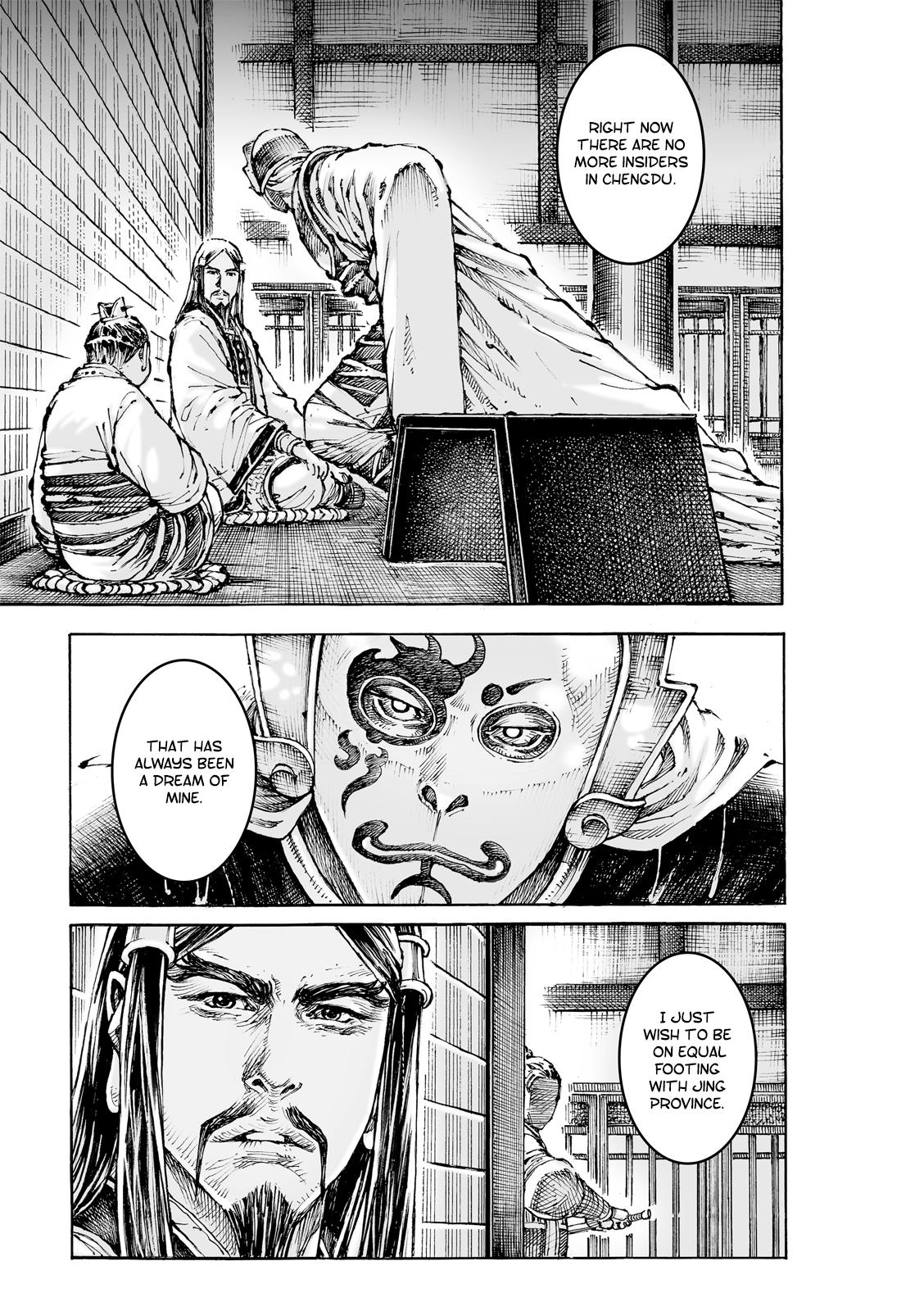 The Ravages of Time Chapter 585 20