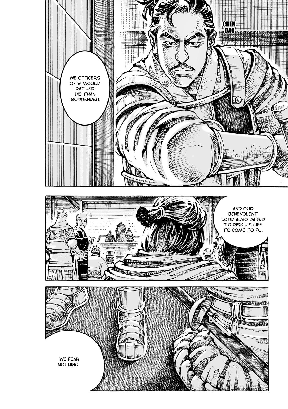 The Ravages of Time Chapter 585 21